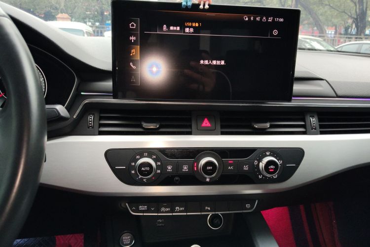 奥迪 奥迪A4L 2022 汽车图片 #17