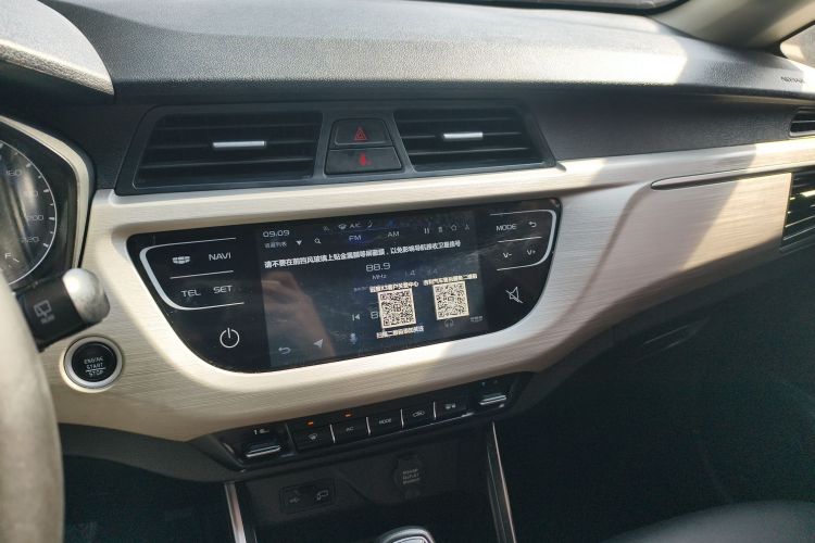 Vision X3 2021 #17 Vision X3 2021 immagine di auto #17