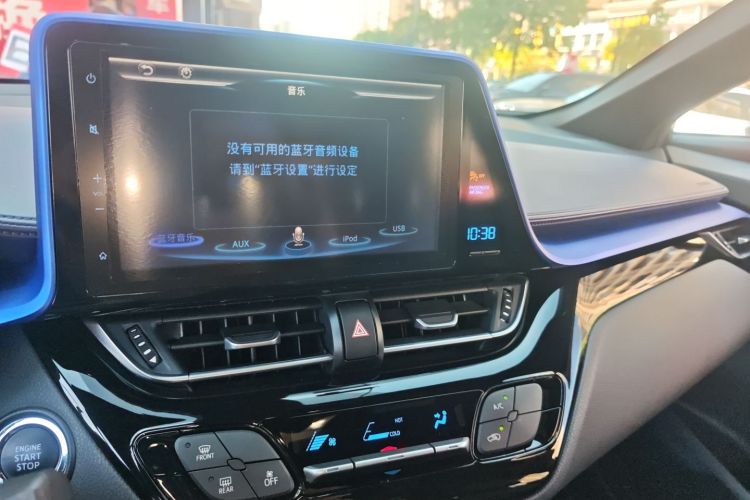 Toyota C-HR 2021 car image #17