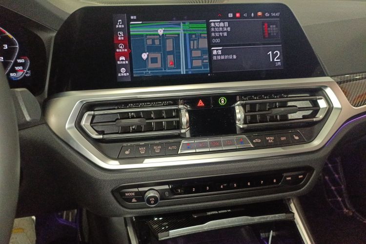 BMW M4 2023 imagen de coche #17