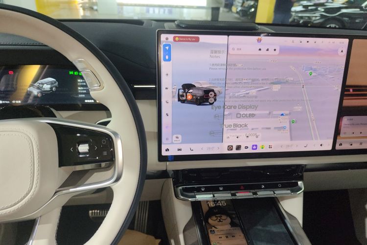 极氪 极氪9X 2026 汽车图片 #17