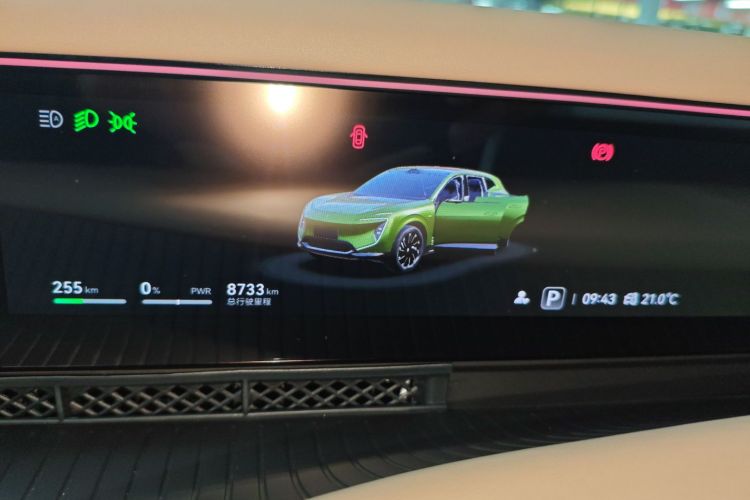 Avatr 07 2024 immagine di auto #17