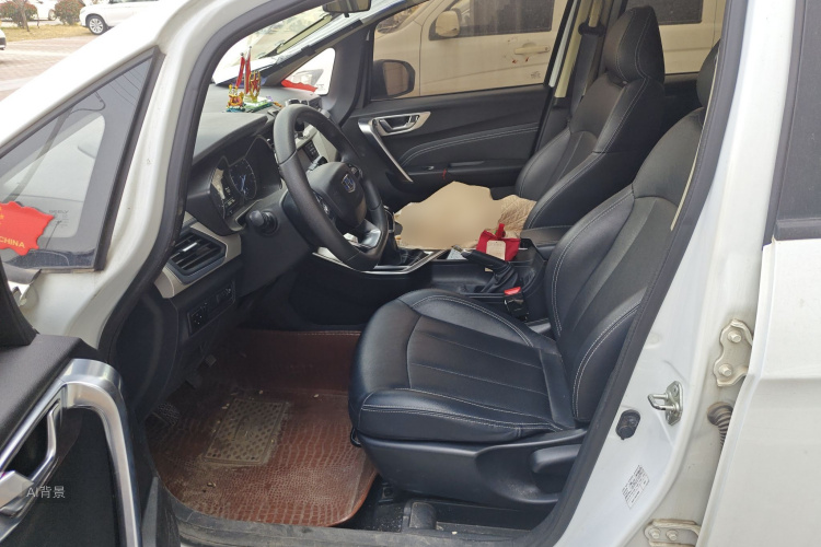 Vision X3 2020 car image #17