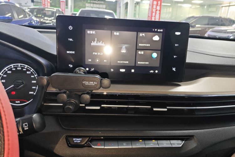 Vision X3 2021 car image #17