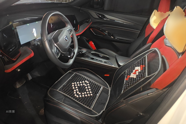 Changan X5 PLUS 2025 car image #17