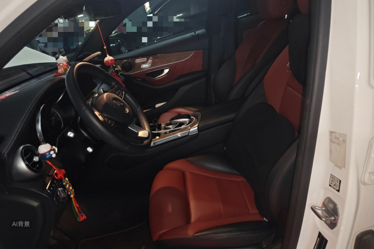 Mercedes-Benz GLC Coupe 2017 immagine di auto #17