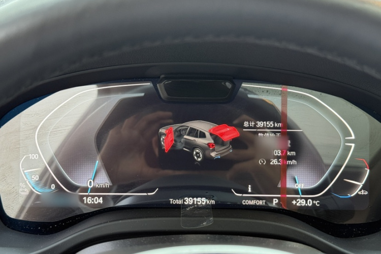 BMW iX3 2023 immagine di auto #17