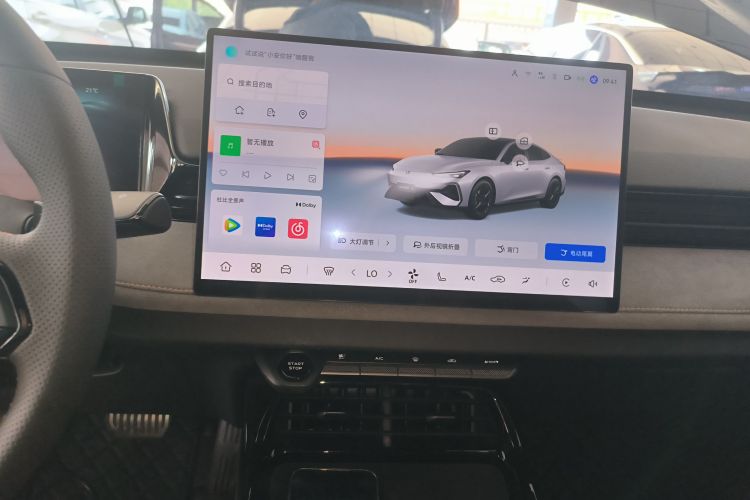 Changan UNI-V 2025 изображение автомобиля #17