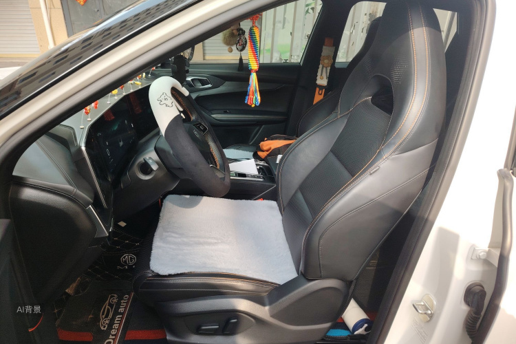 MG ONE 2022 immagine di auto #17