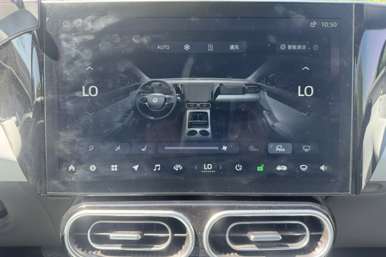 零跑汽车 零跑C01 2023 汽车图片 #17