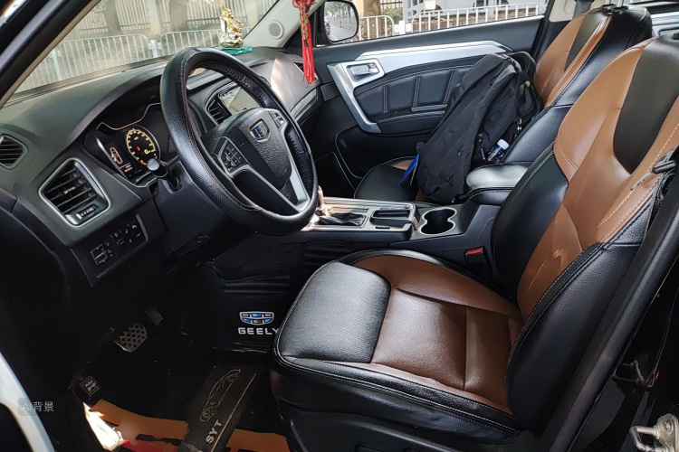 GEELY Vision X6 2016 #17 GEELY Vision X6 2016 car image #17