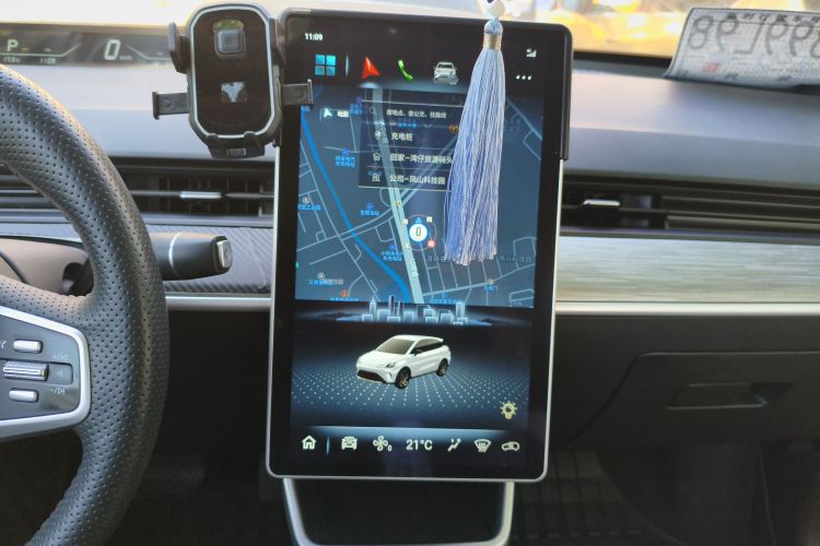 哪吒汽车 哪吒AYA 2024 汽车图片 #17