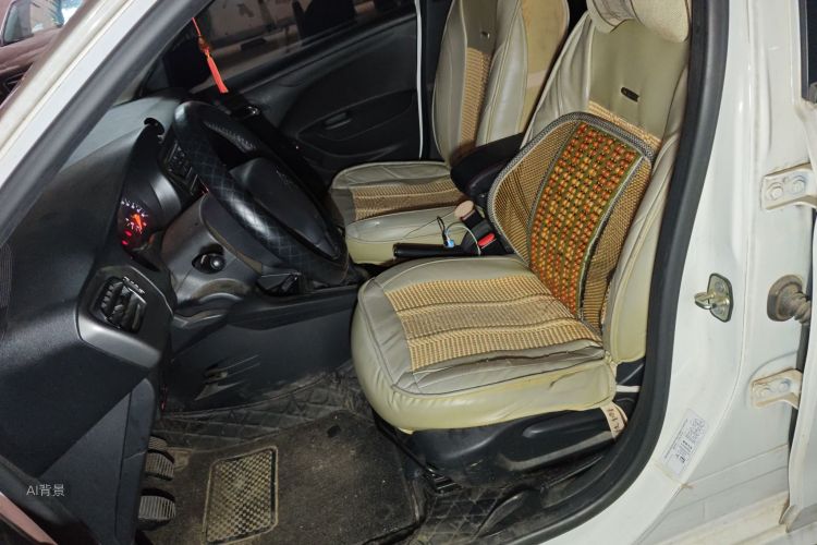 Citroen C-Elysée 2015 immagine di auto #17