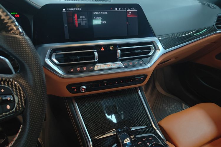 BMW 4 Series 2021 car image #17