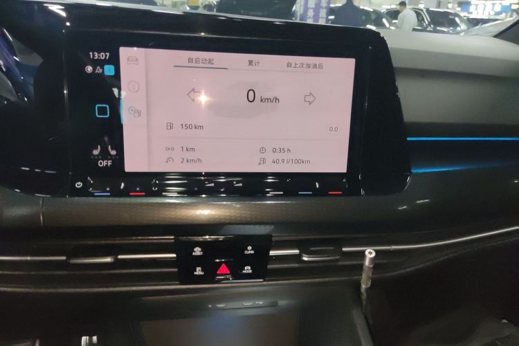 Volkswagen GolfGTI 2023 immagine di auto #17