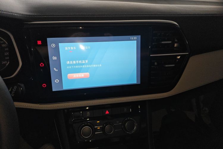 VS5 2025 immagine di auto #17