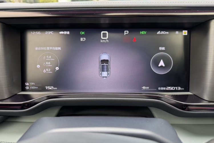 FangChengBao Leopard 5 2025 изображение автомобиля #17