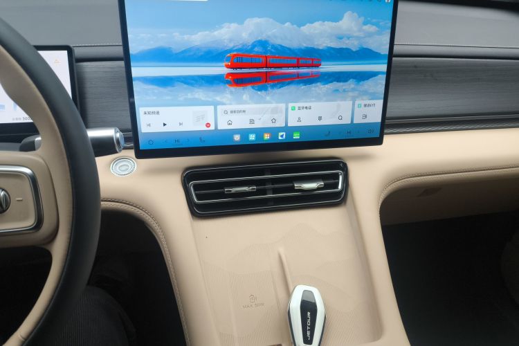 Jetour X70L 2026 #17 Jetour X70L 2026 image de voiture #17