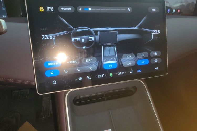 Avatr 11 2025 изображение автомобиля #17