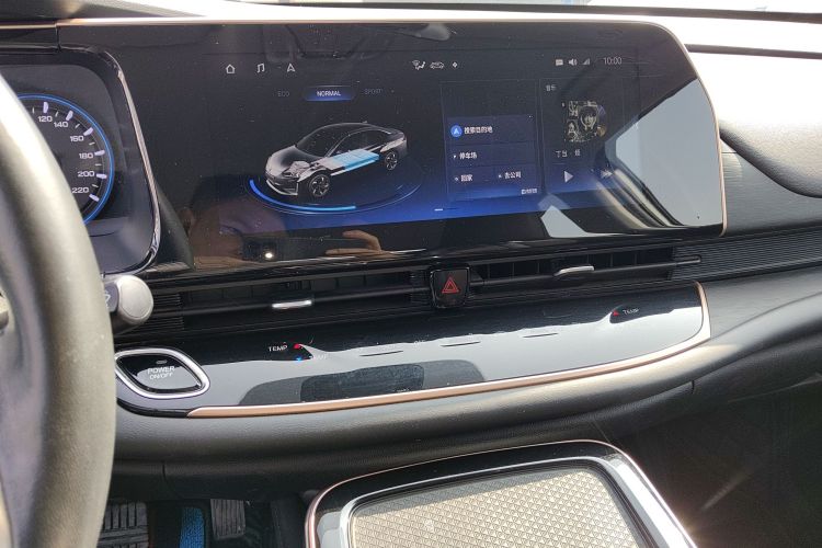 GAC iA5 2020 image de voiture #17