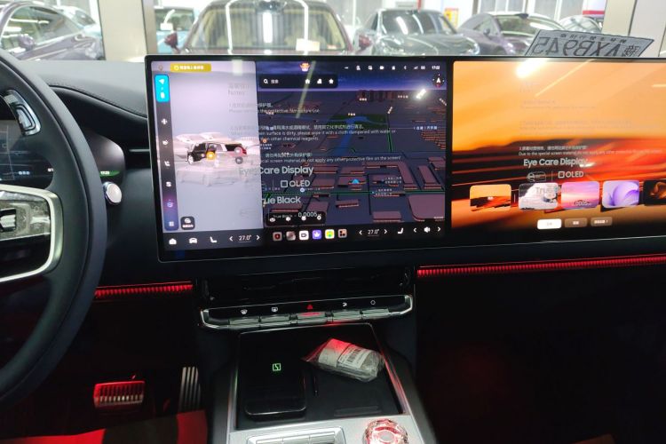 极氪 极氪9X 2026 汽车图片 #17