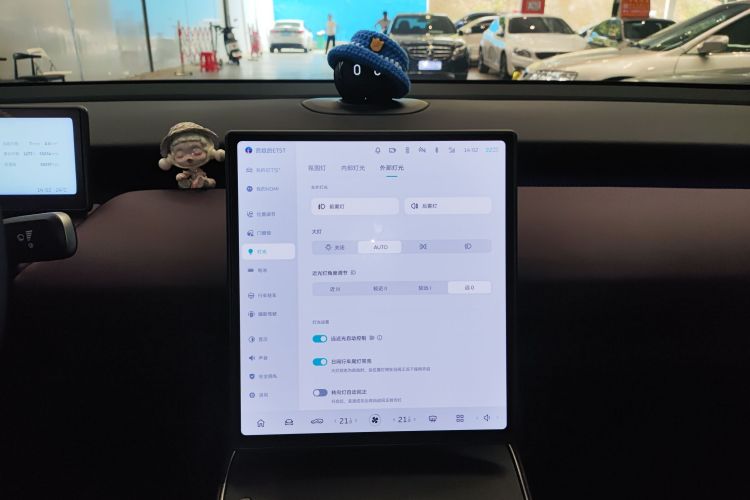 蔚来 蔚来ET5T 2024 汽车图片 #17