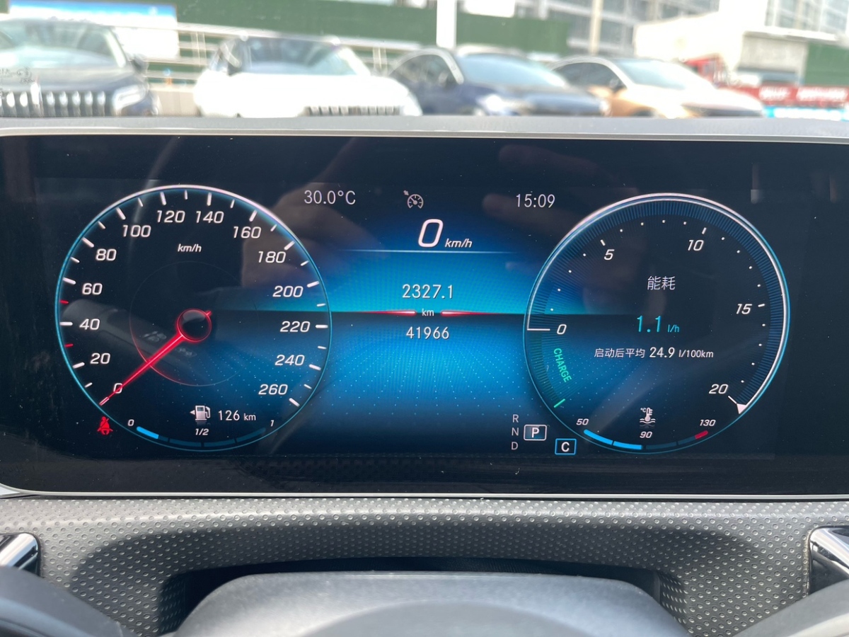 Mercedes-Benz A Class (Imported) 2020 imagem de carro #17