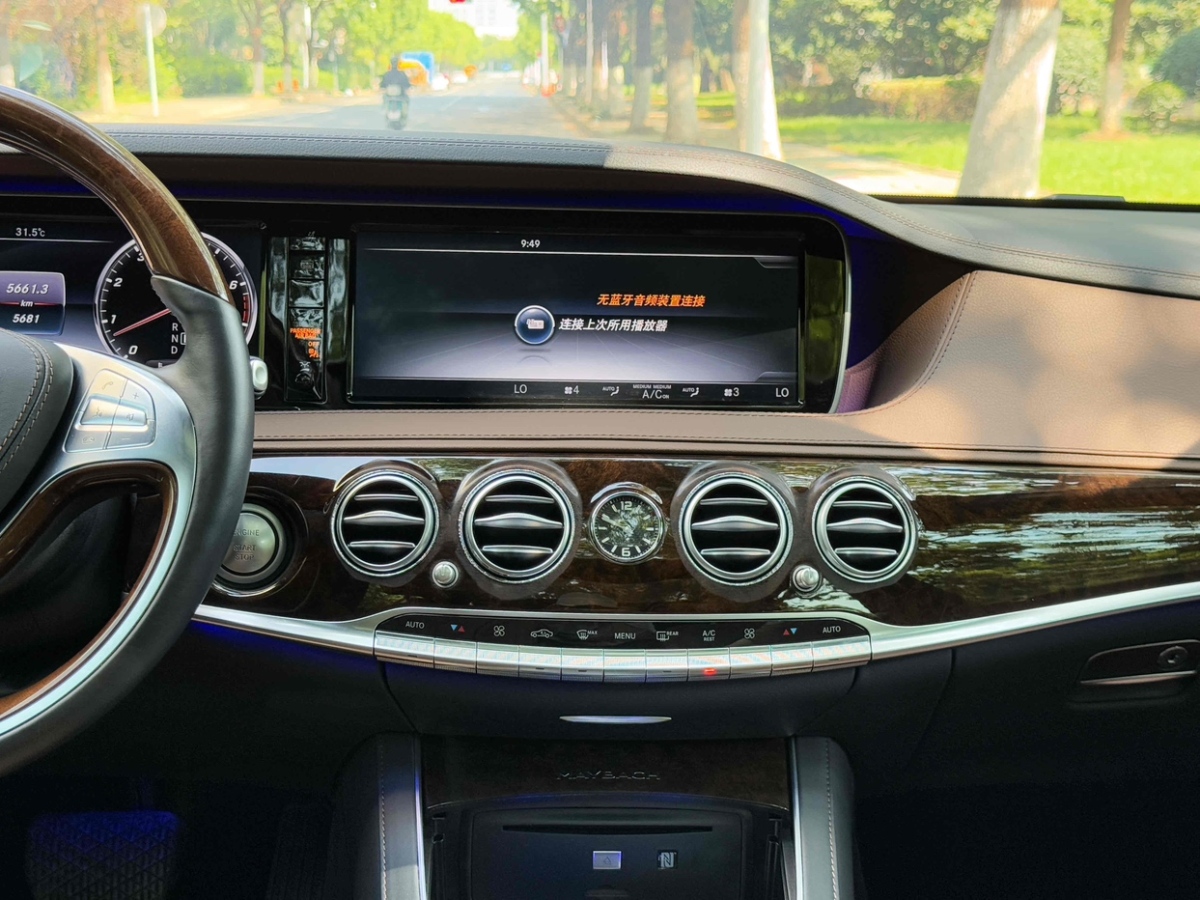 Mercedes-Benz GL AMG 2017 immagine di auto #17