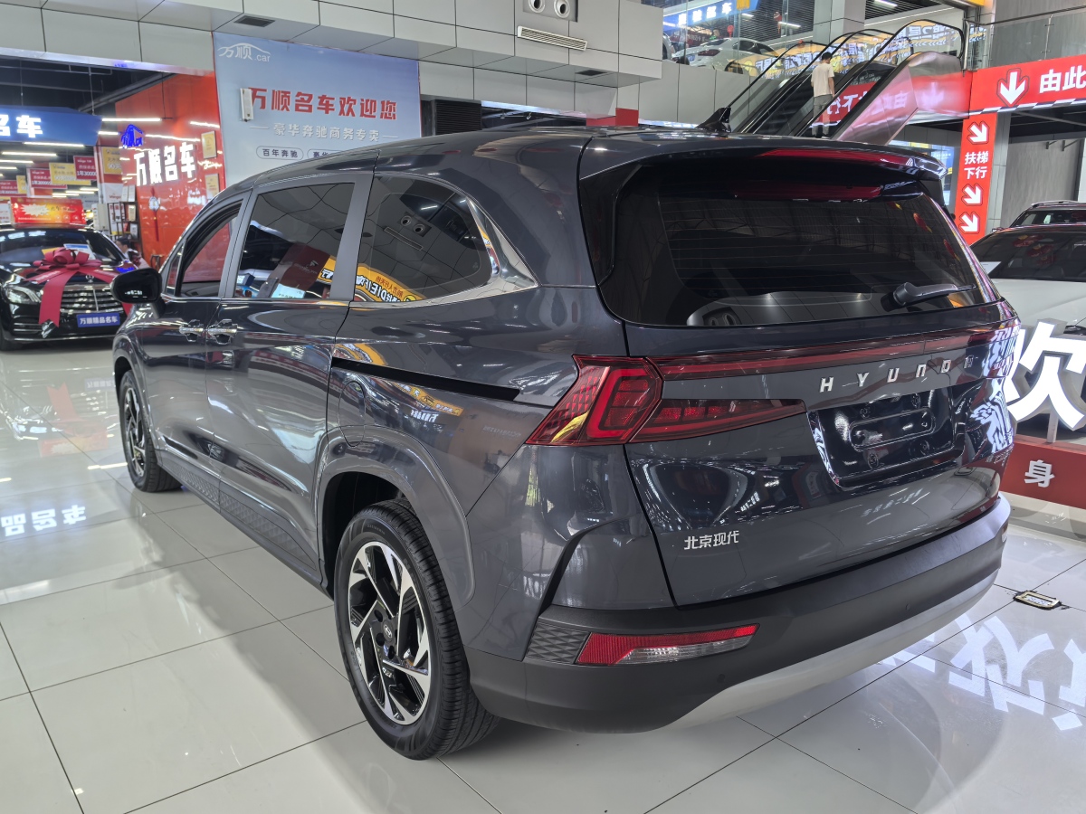 Hyundai Custo 2022 #17 Hyundai Custo 2022 car image #17