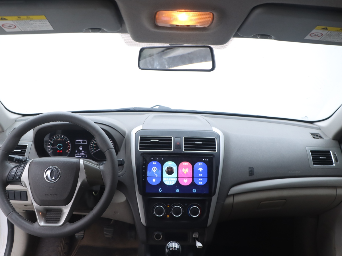 Forthing JOYEAR S50 2016 #17 Forthing JOYEAR S50 2016 immagine di auto #17