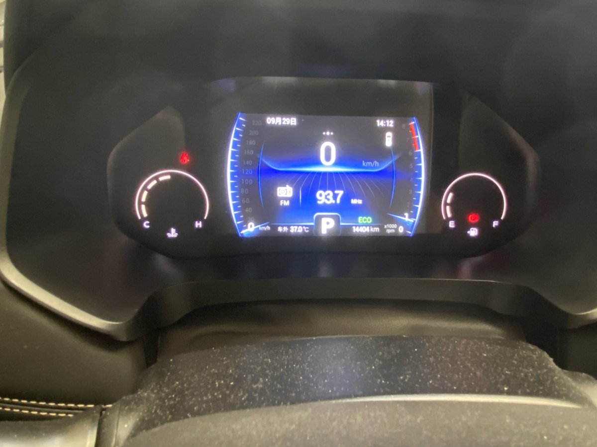 Chery Tiggo 2024 car image #17