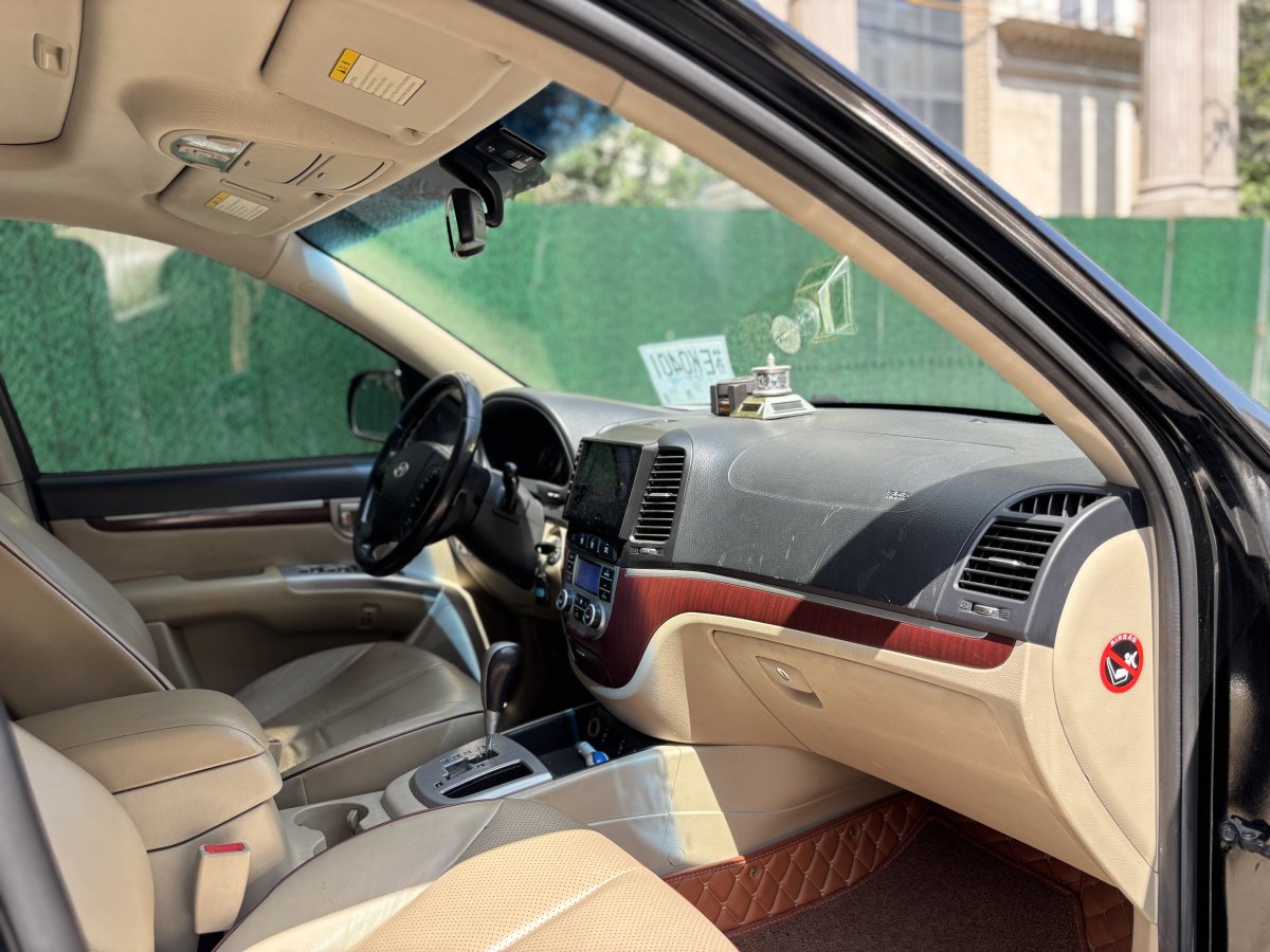 Hyundai Santa Fe Classic 2009 car image #17