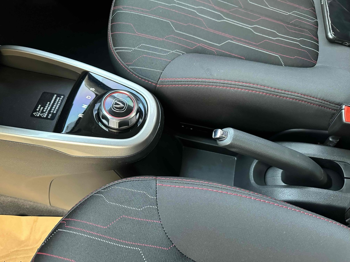 Changan BenBen EV 2019 car image #17