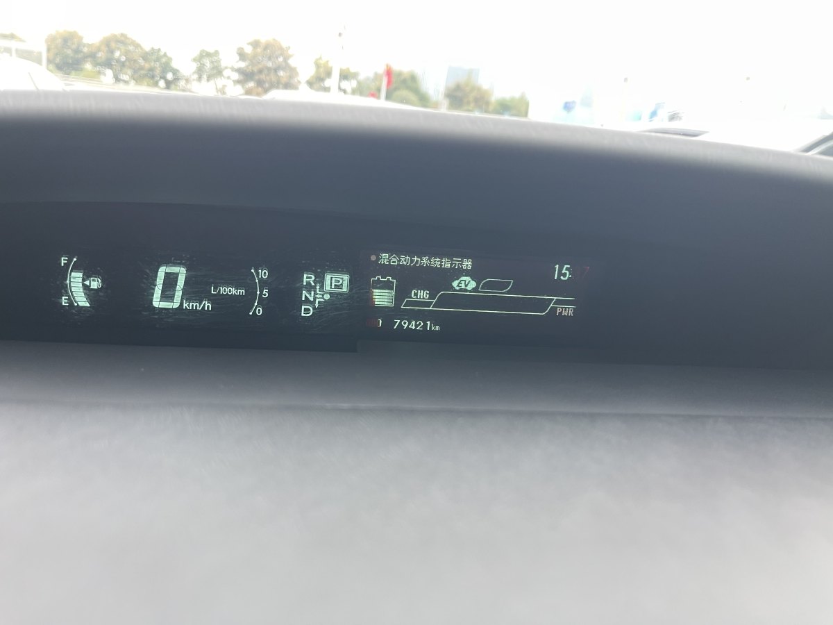 Toyota Prius 2014 imagen de coche #17