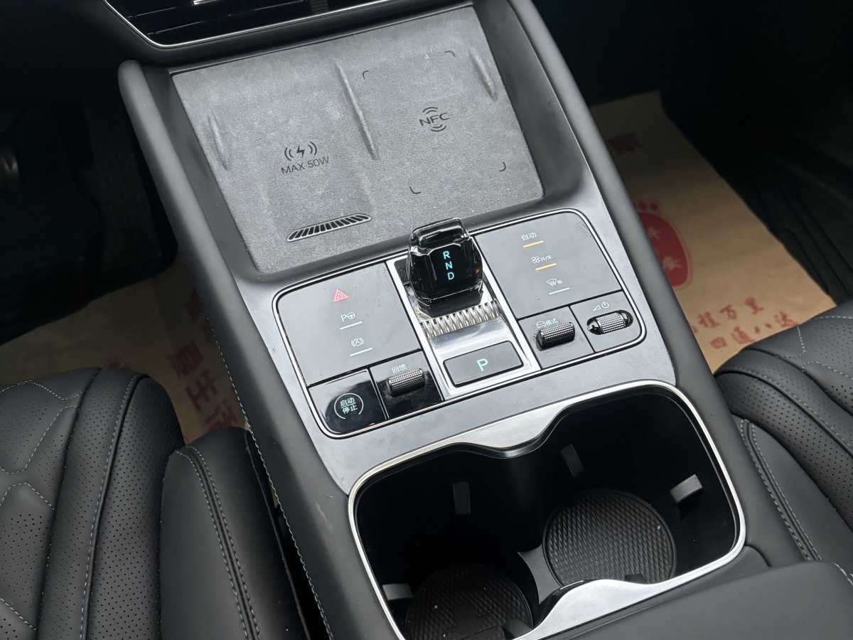 BYD Sea Lion 07 EV 2024 car image #17