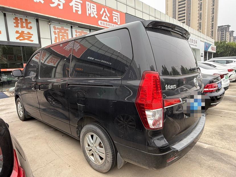 Forthing CM7 2018 #17 Forthing CM7 2018 immagine di auto #17