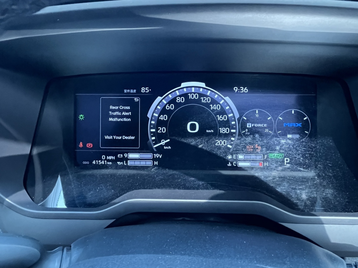 Toyota Sequoia 2023 #17 Toyota Sequoia 2023 imagen de coche #17