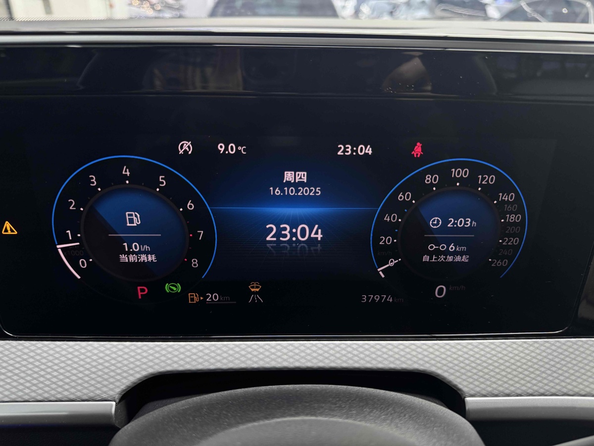 Volkswagen Tavendor 2023 car image #17