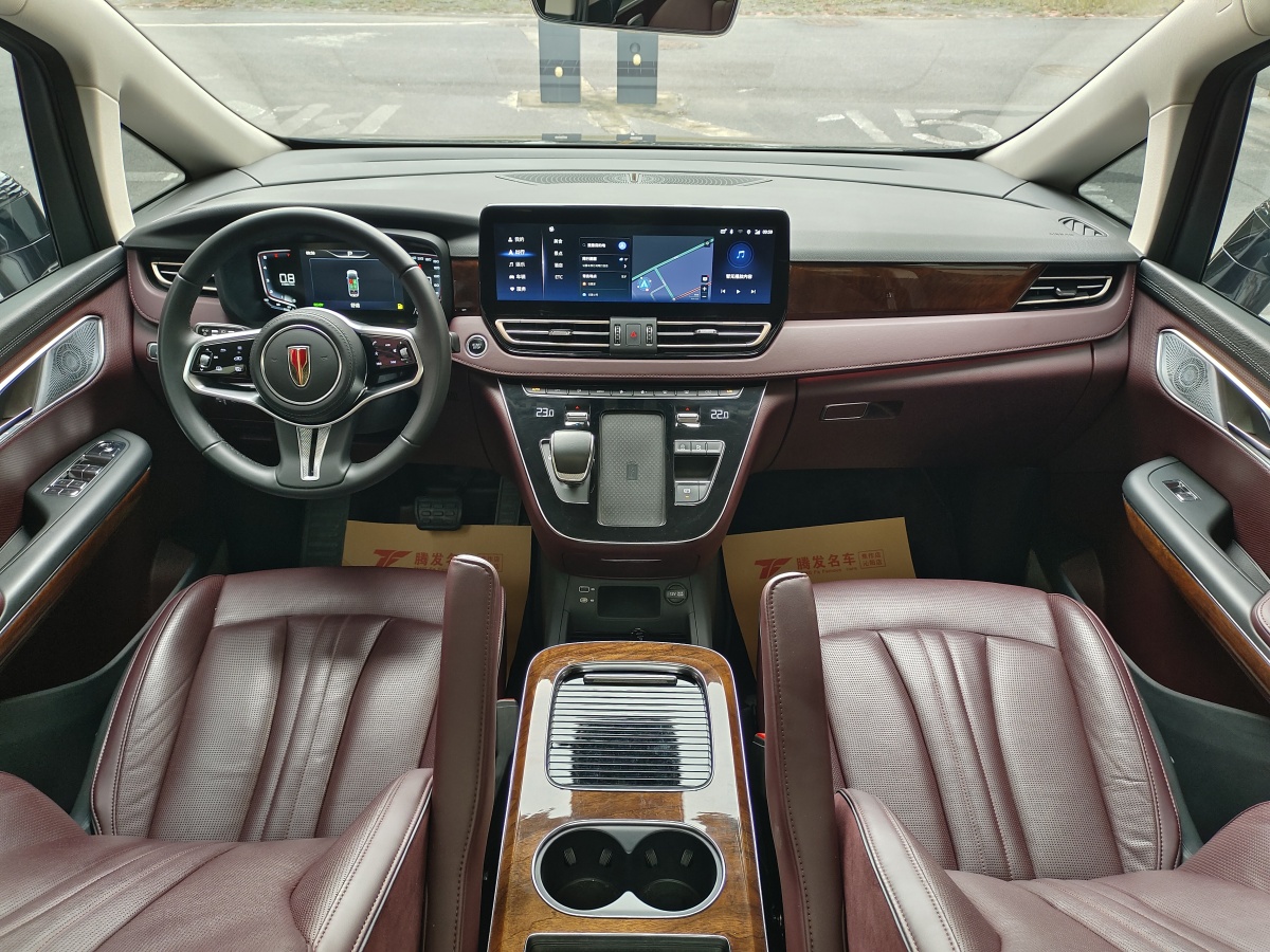 HongQi HQ9 2023 #17 HongQi HQ9 2023 image de voiture #17