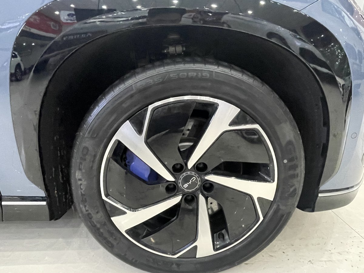 BYD Sea Lion 07 EV 2024 car image #17