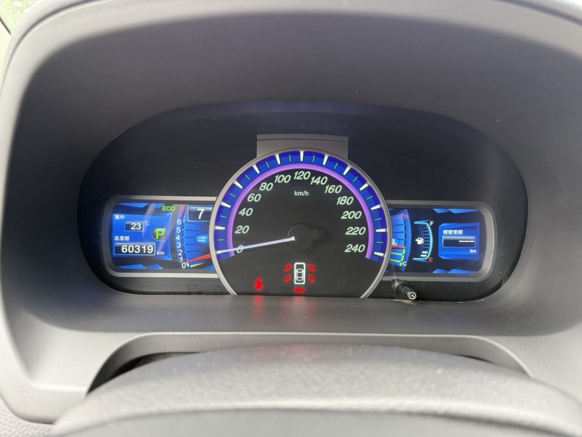 BYD S7 2015 #17 BYD S7 2015 car image #17