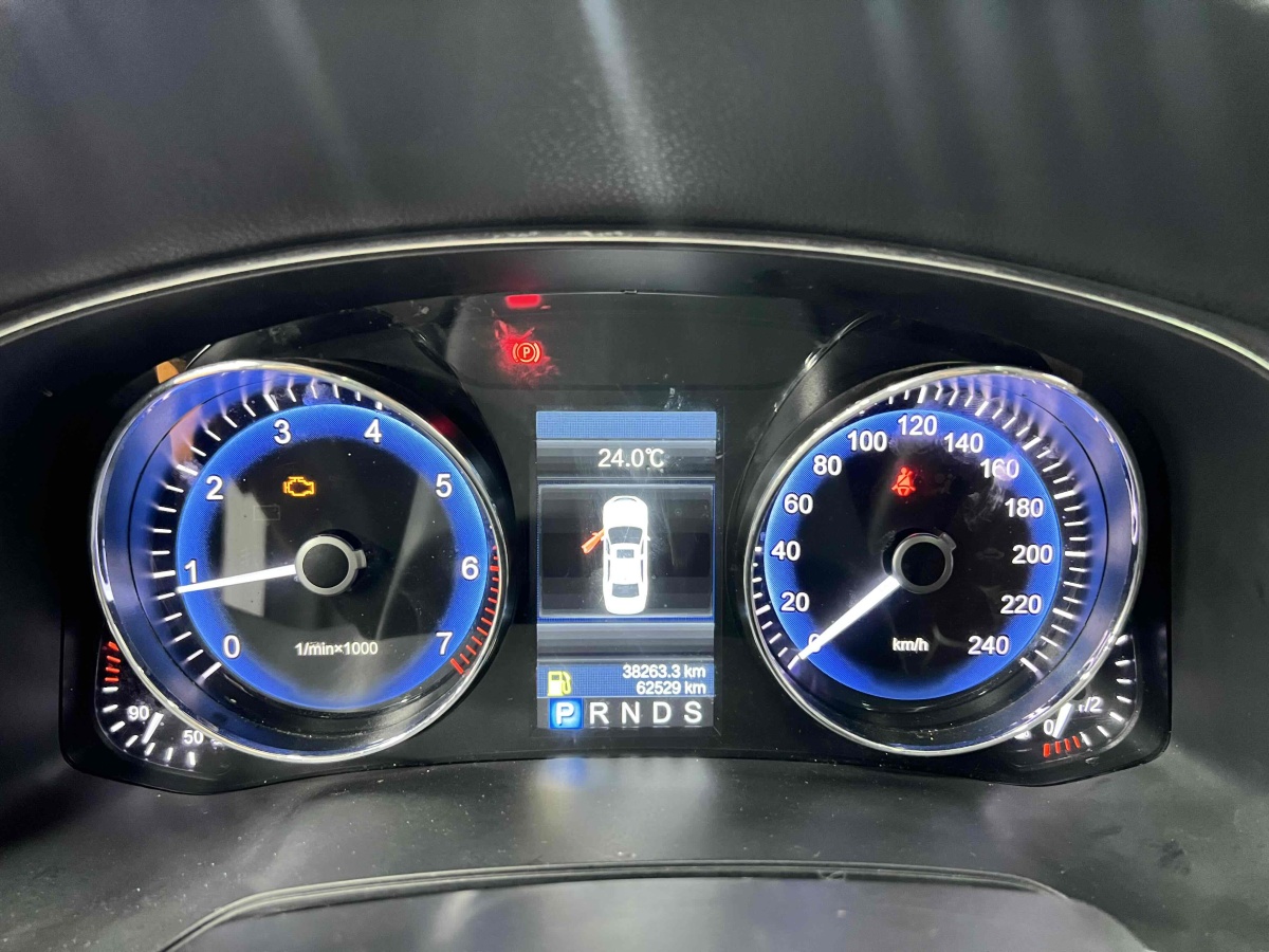 HongQi H7 2016 image de voiture #17