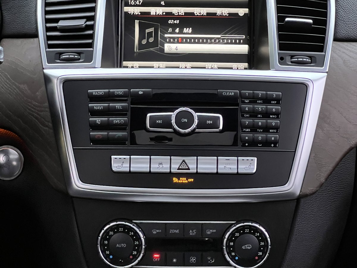 Mercedes-Benz GL Class 2015 #17 Mercedes-Benz GL Class 2015 car image #17