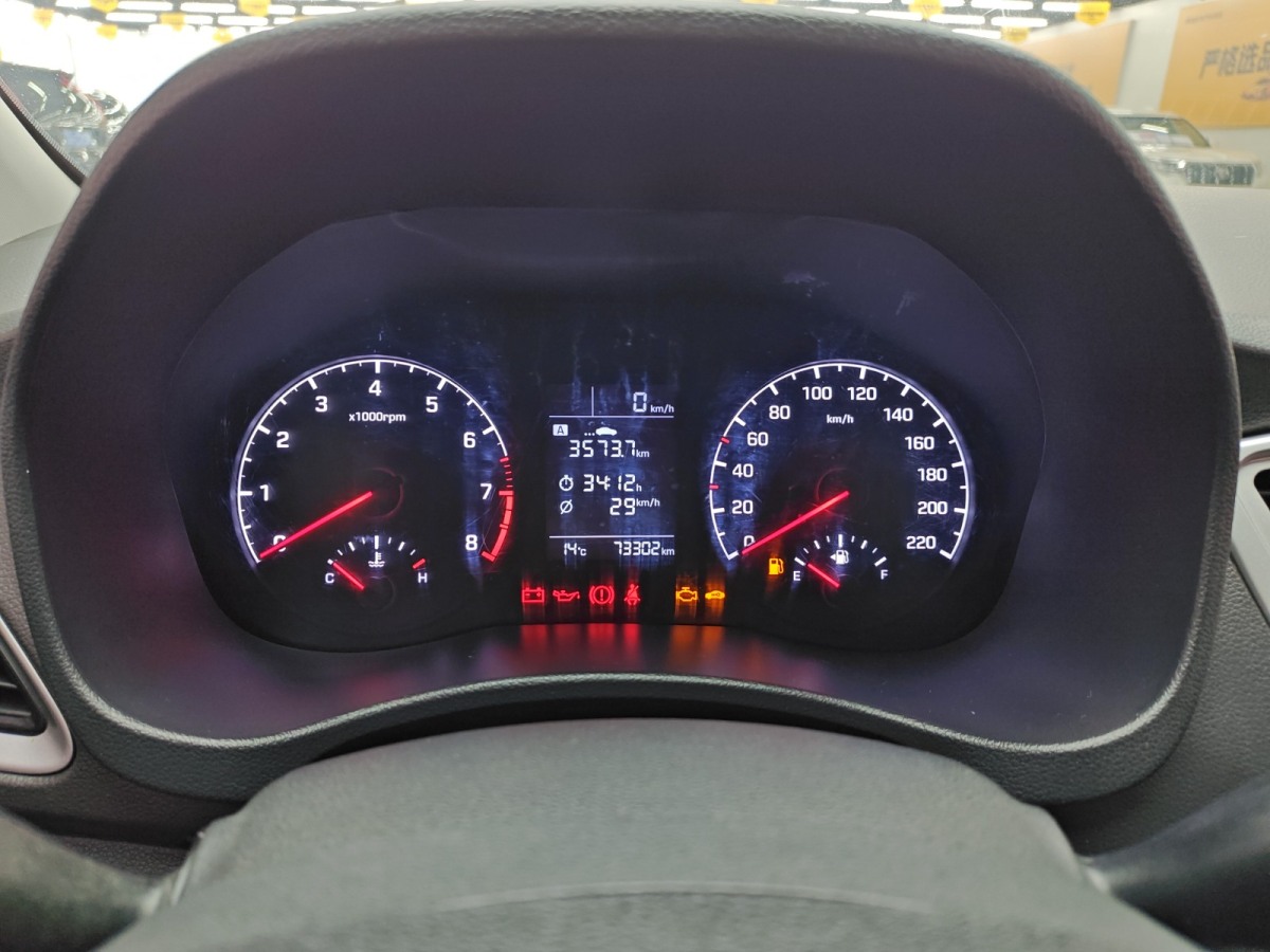 Hyundai Verna 2017 car image #17