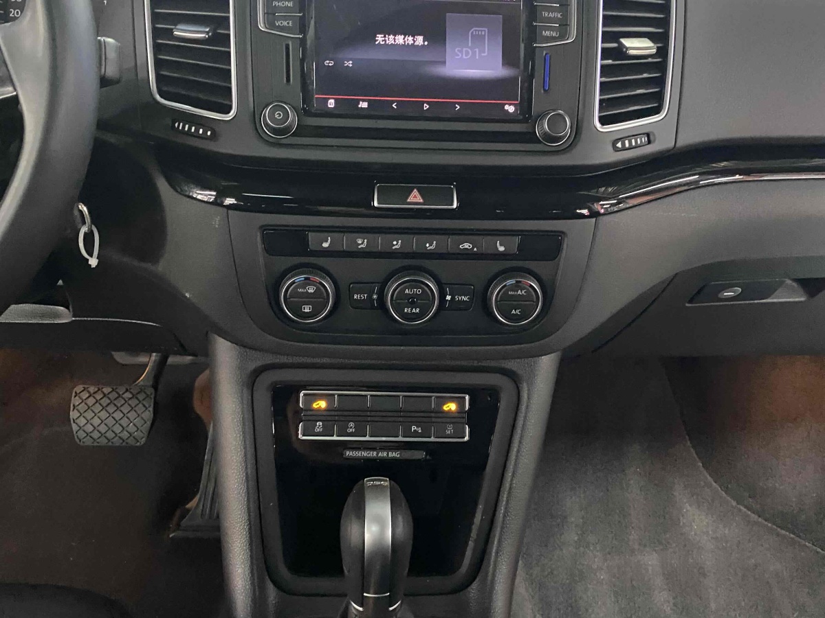 Volkswagen Sharan 2017 immagine di auto #17