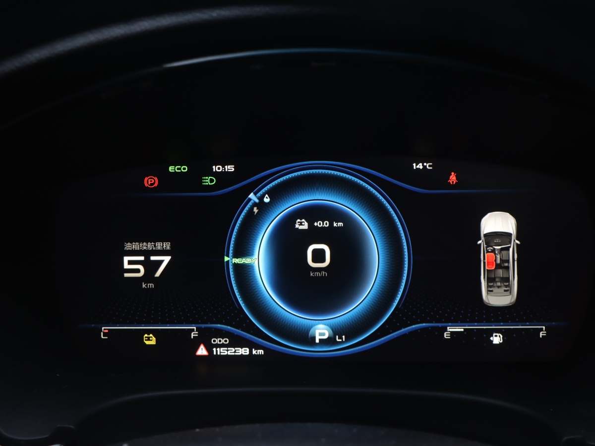 GEELY Ulion New Energy 2021 #17 GEELY Ulion New Energy 2021 car image #17