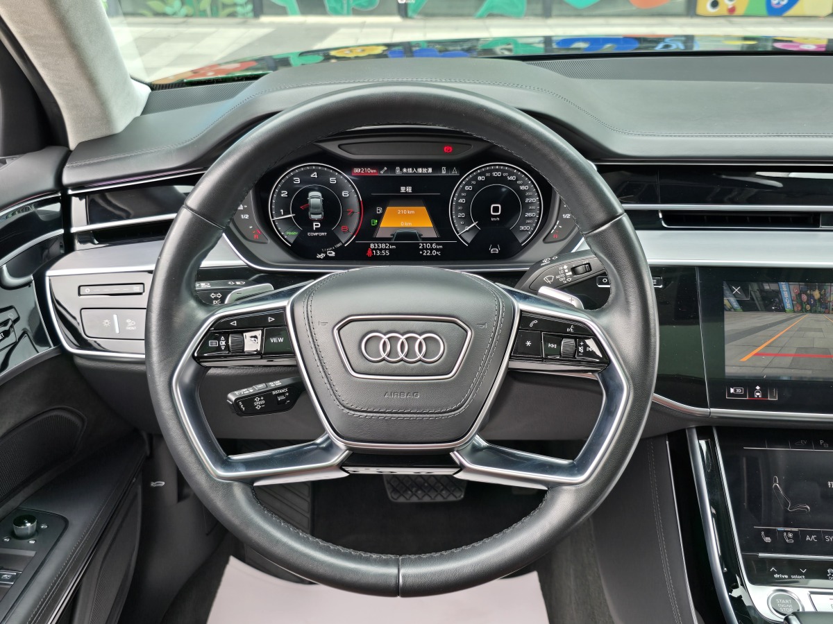 Audi A8 New Energy 2021 #17 Audi A8 New Energy 2021 immagine di auto #17