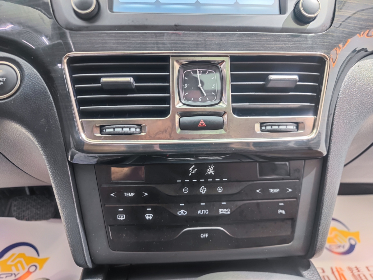 HongQi H7 2019 #17 HongQi H7 2019 image de voiture #17