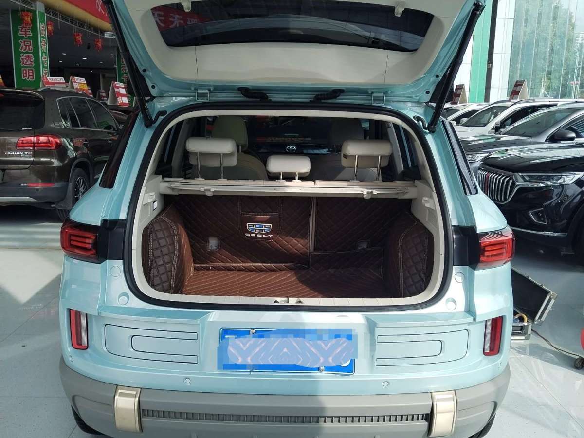 GEELY ICON 2023 car image #17