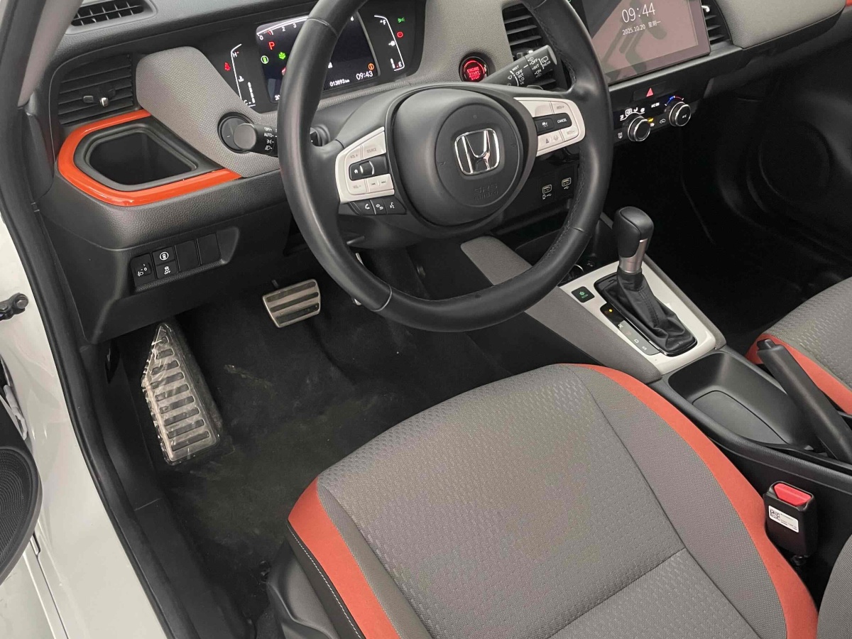 Honda LIFE 2021 car image #17